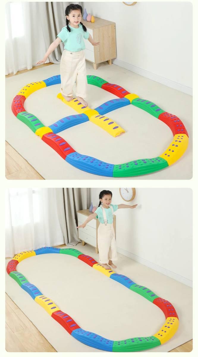 Parcours Sensoriel Bicolore pour Enfants – 20 Éléments 3/7