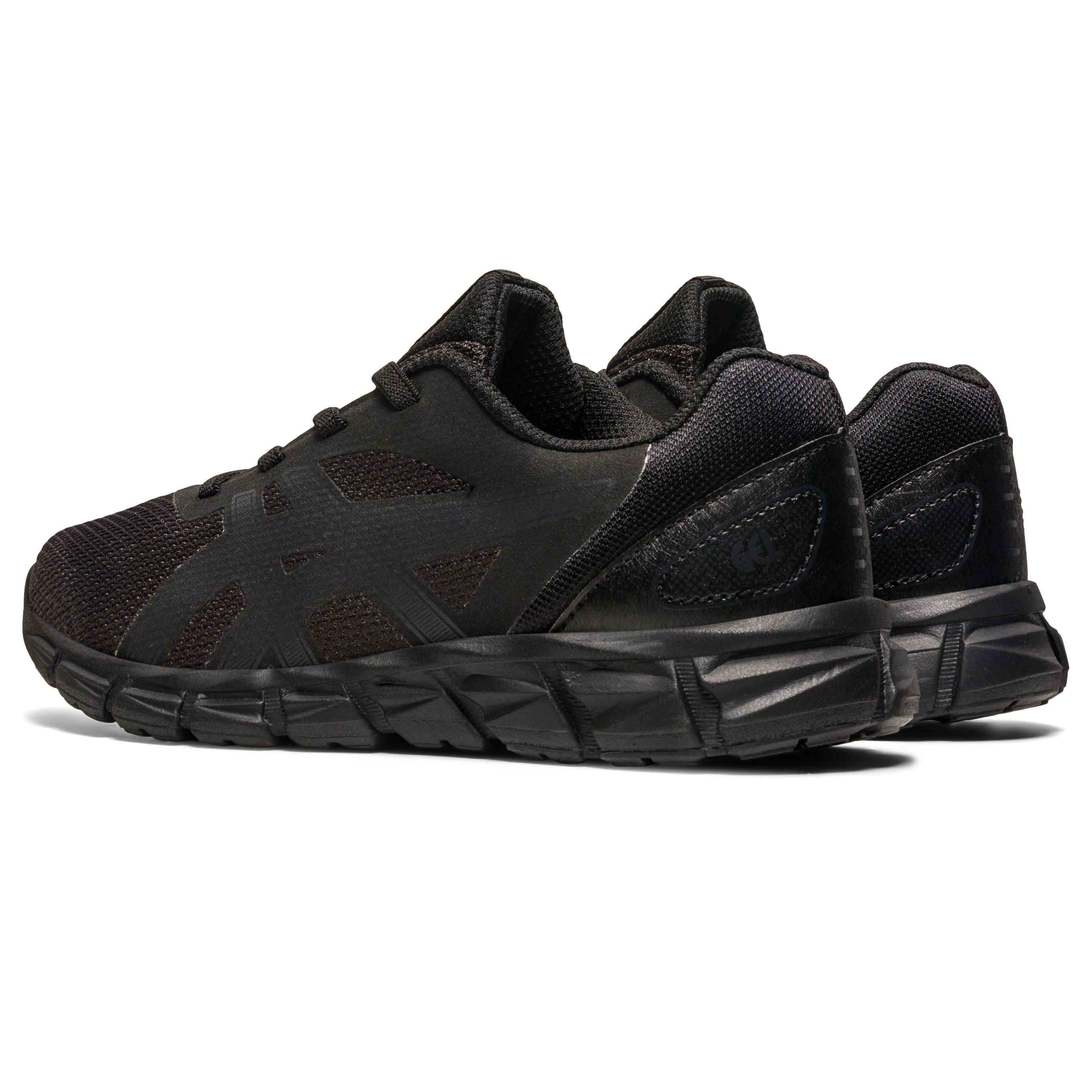 Baskets enfant Asics Gel-Quantum Lyte II PS 3/7