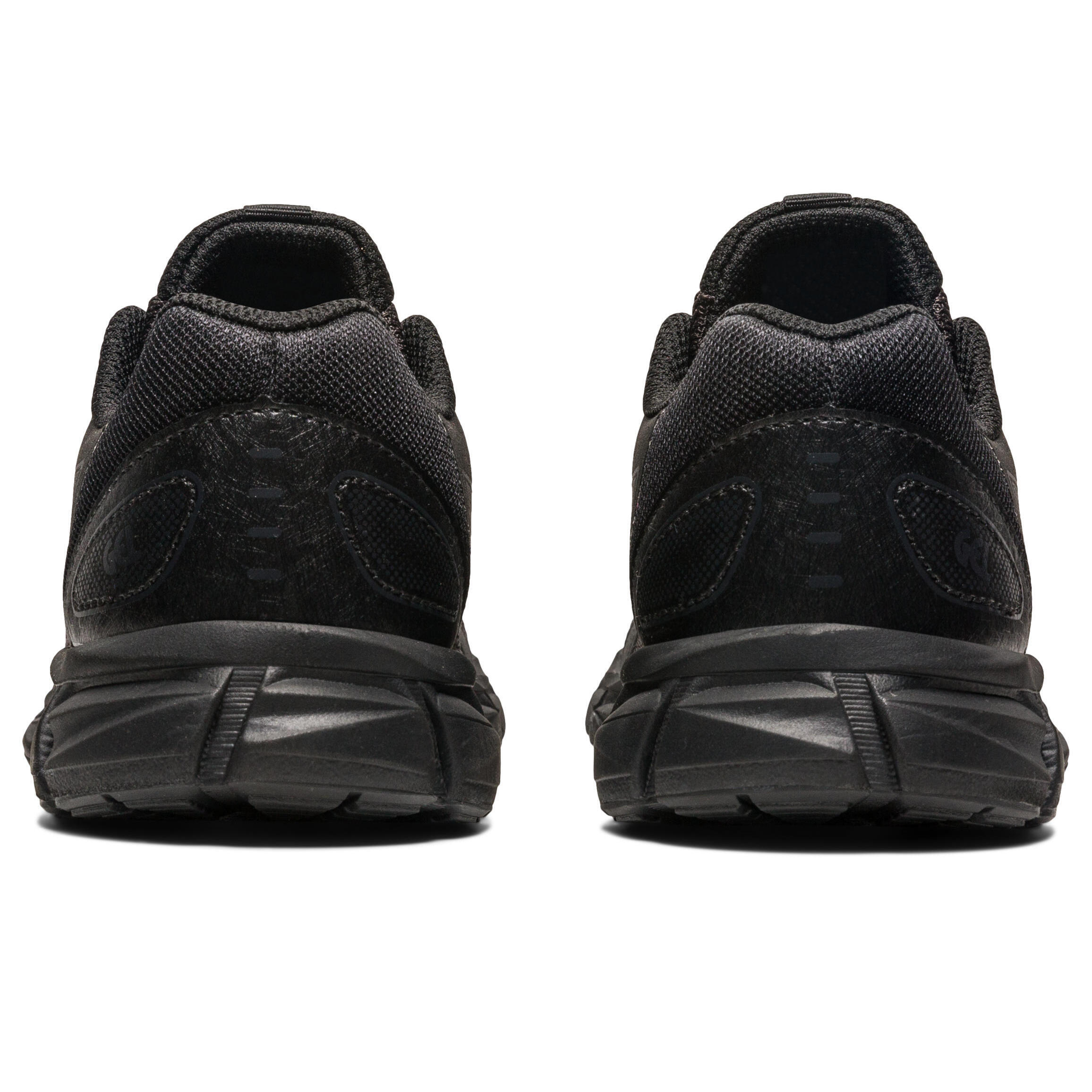 Baskets enfant Asics Gel-Quantum Lyte II PS 5/7