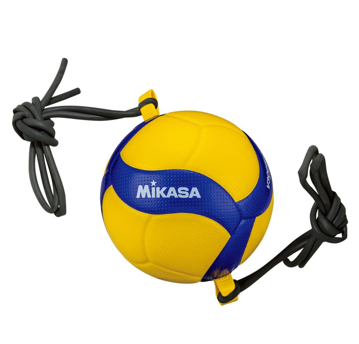 Ballon Mikasa V300W-AT-TR 3/3
