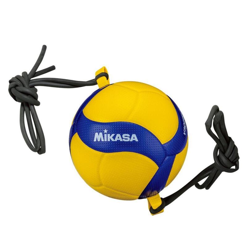 Volei Mikasa Galben