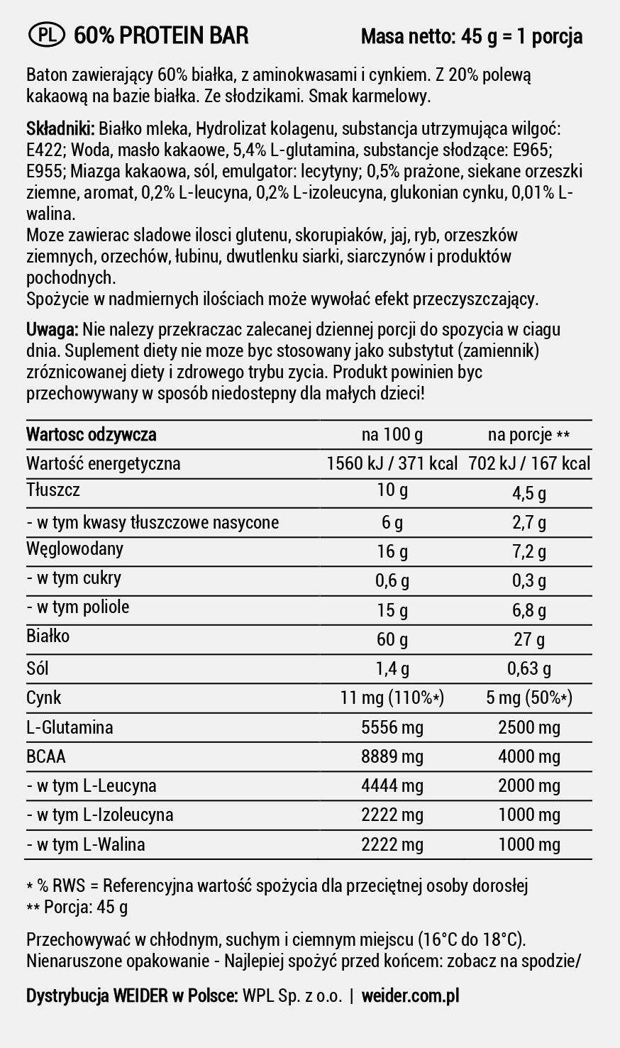 Barres protéinées - 60% Protein Bar - Caramel Salé aux Cacahuètes 7/7