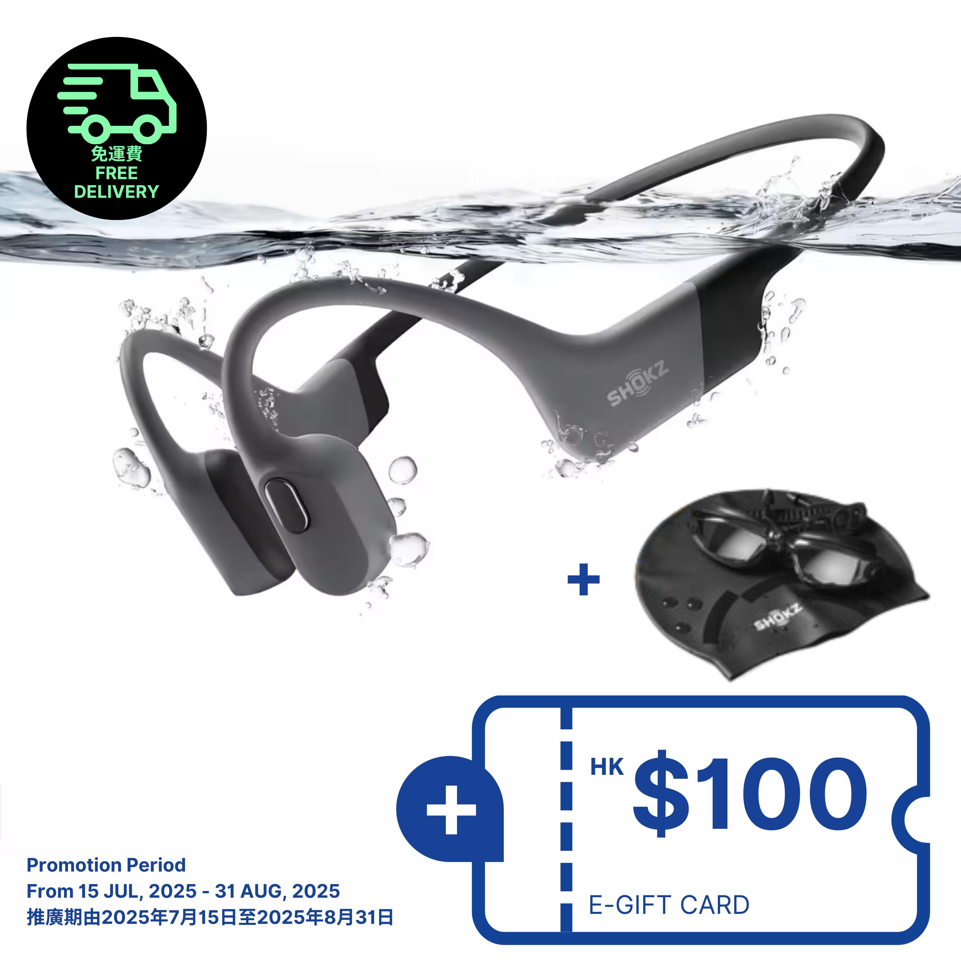 openswim-pro-s710-bone-