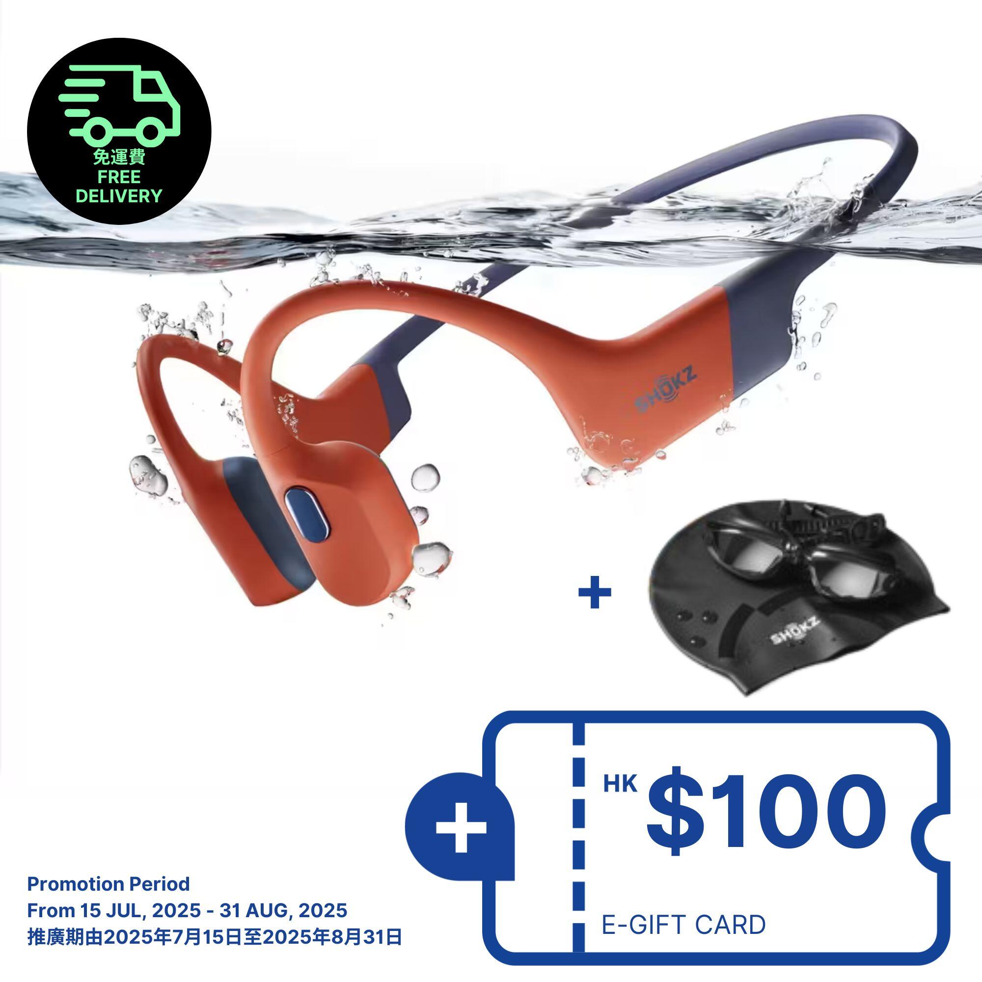 イヤホン OpenSwim Pro SHOKZ S710 RED Shokz OpenSwim Pro Bone Conduction Sport Headphones - S710STRDUS