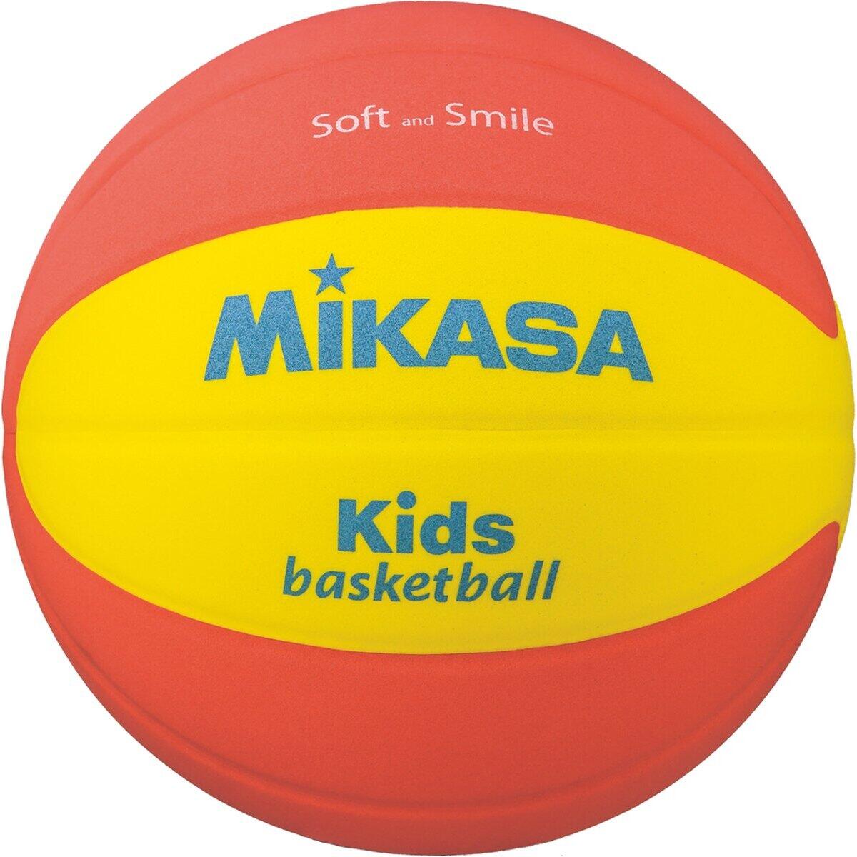 Mikasa - Balle En Mousse Mikasa Sb512-yo - Ballon De Volley - Jaune|rouge - No Size - Decathlon