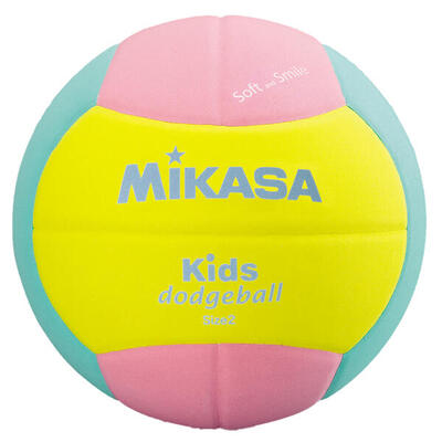 Volleybal kinderen beginner vs220w-y-g