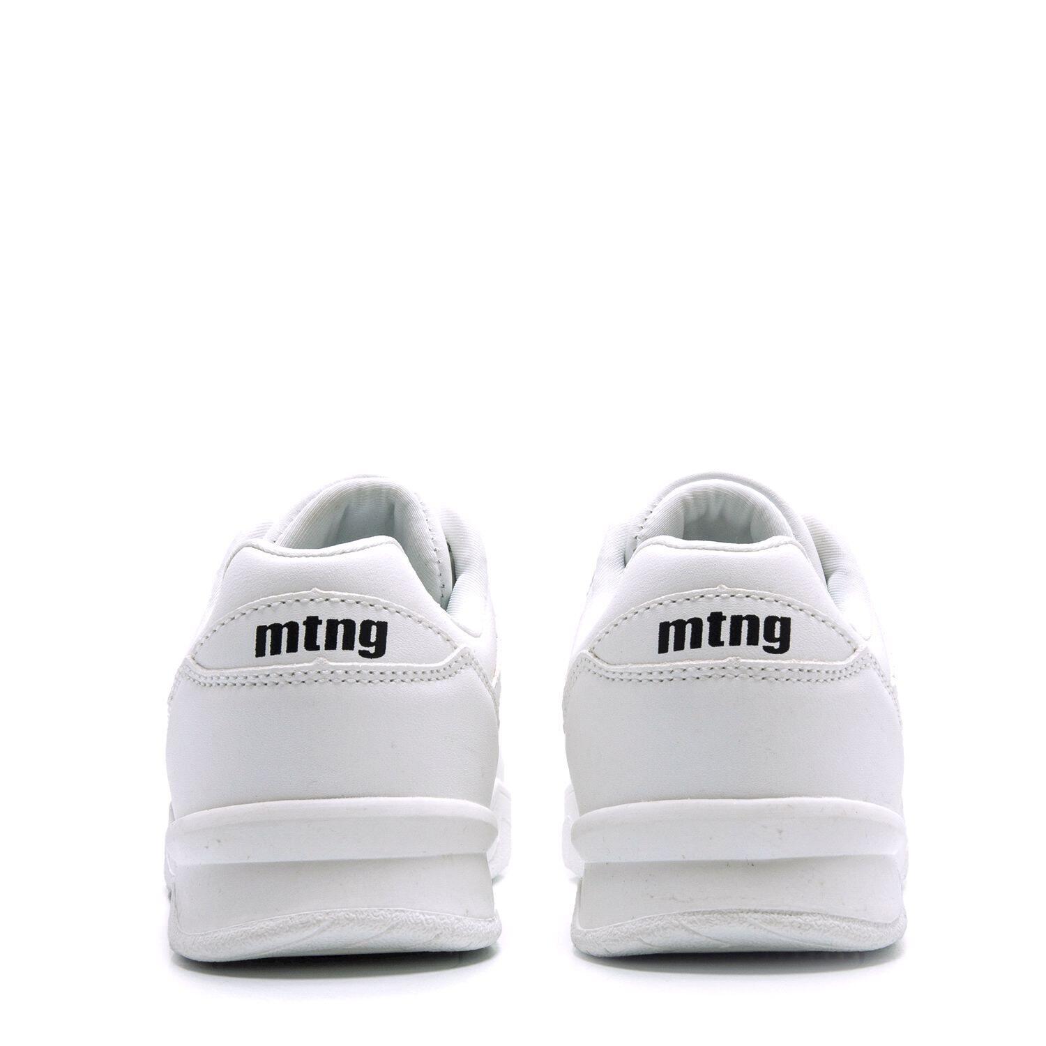 Sneakers Bambino MTNG KIDS Pope Bianco 3/7
