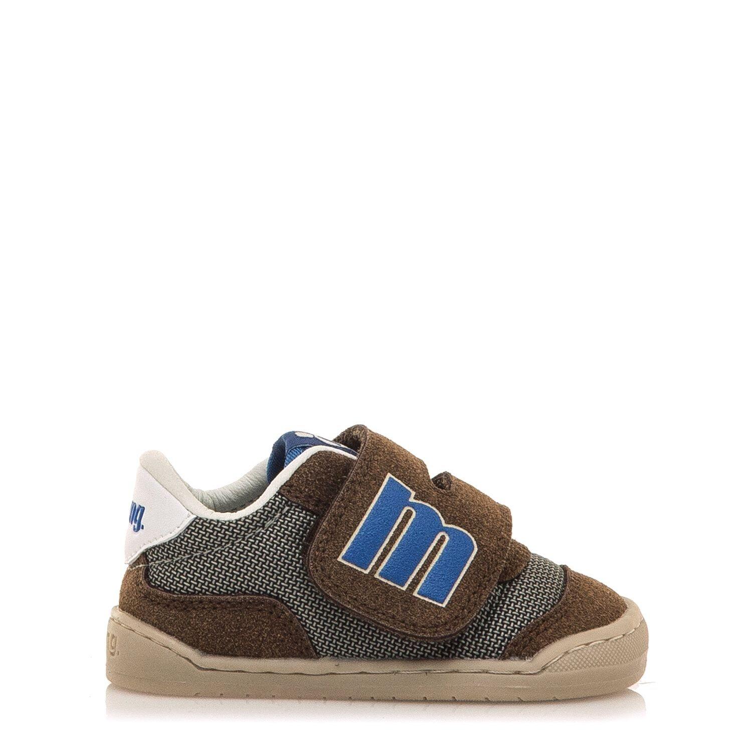 Mtng - Sneakers Barefoot Garçon Mtng Kids Free Baby Marron - Baskets - Marron - Decathlon