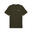 Tricou barbati Puma Evostripe Tee, Verde