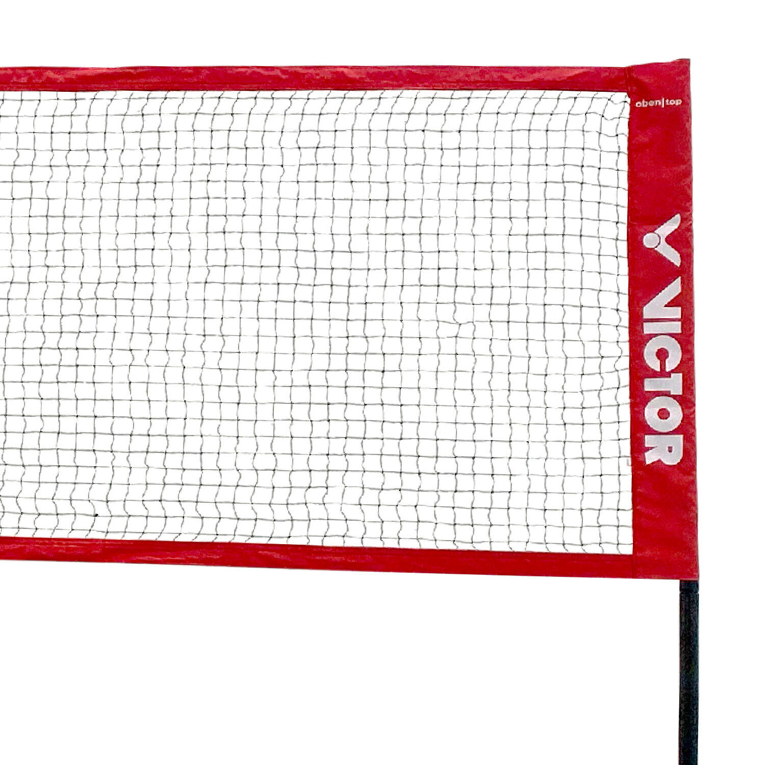 Filet de badminton « Premium » Unisexe 2/5