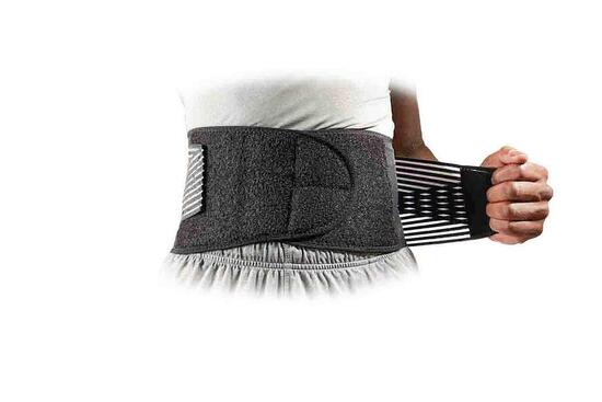 Rückenstabilisator McDavid