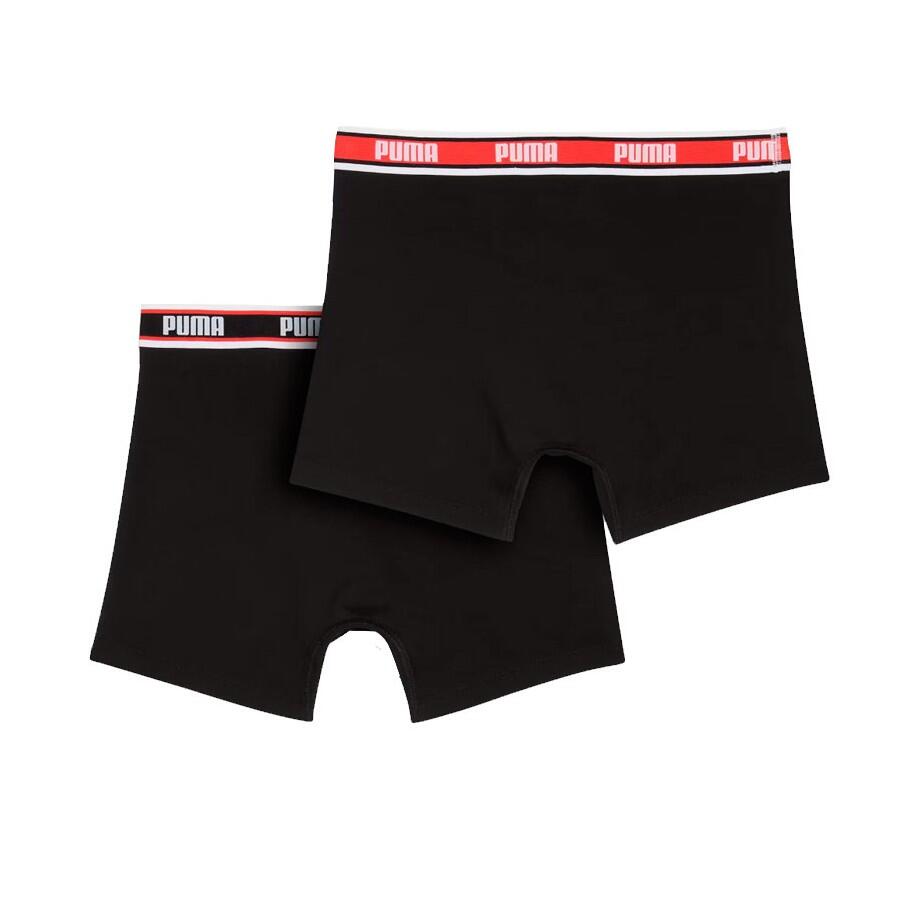 Pánské boxerky 2PACK (701231479 002) 2/7