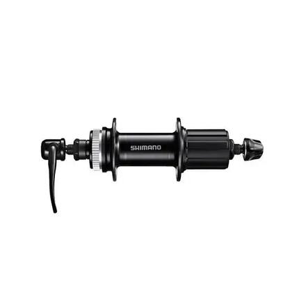 Cassette arrière Shimano Cues 300 pour vélos | 36g