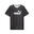 Tricou fitness bărbați dungi Essentials Negru PUMA Black