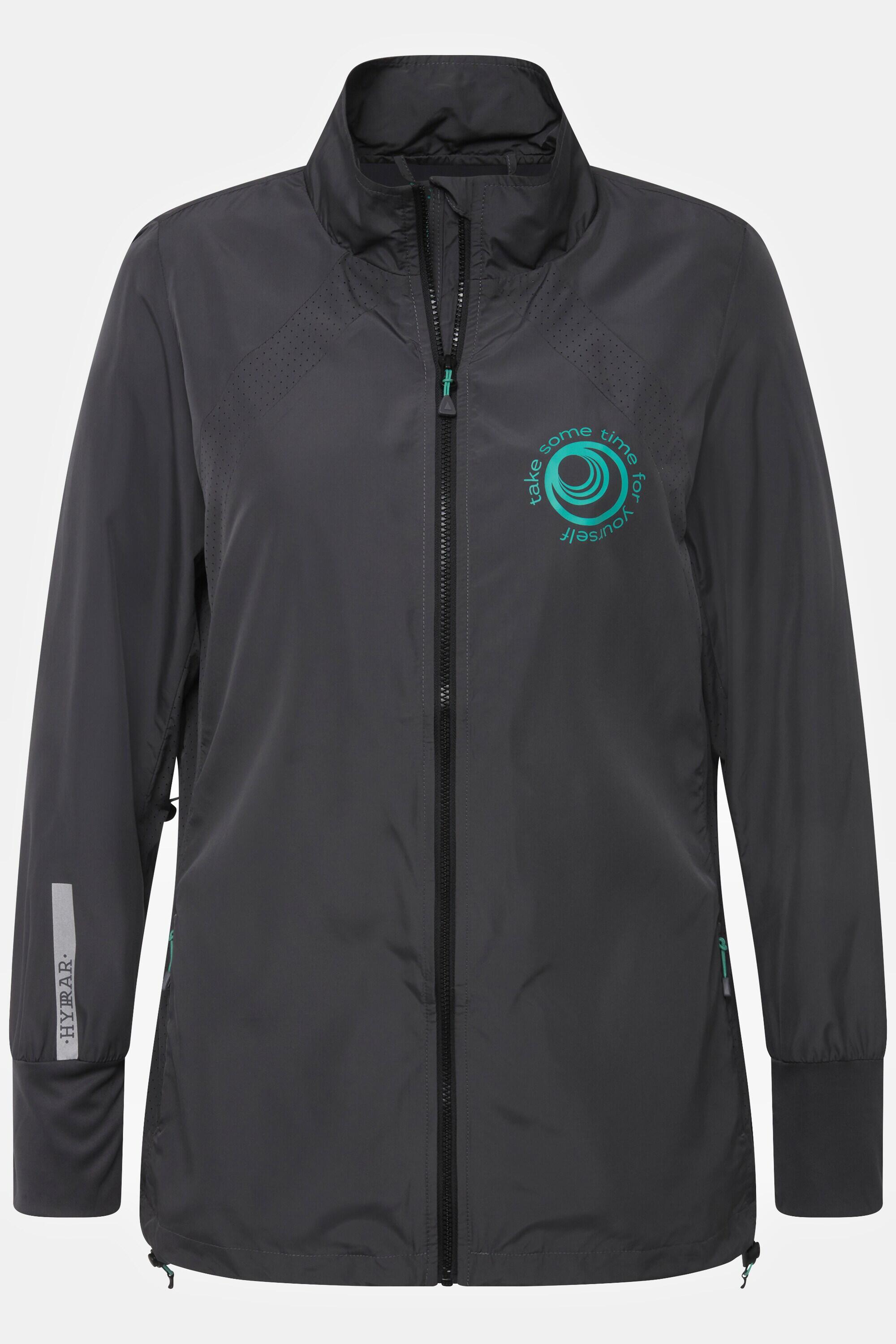 Femme Veste légère HYPAR à col montant et cordon coulissant matière recyclée 5/5