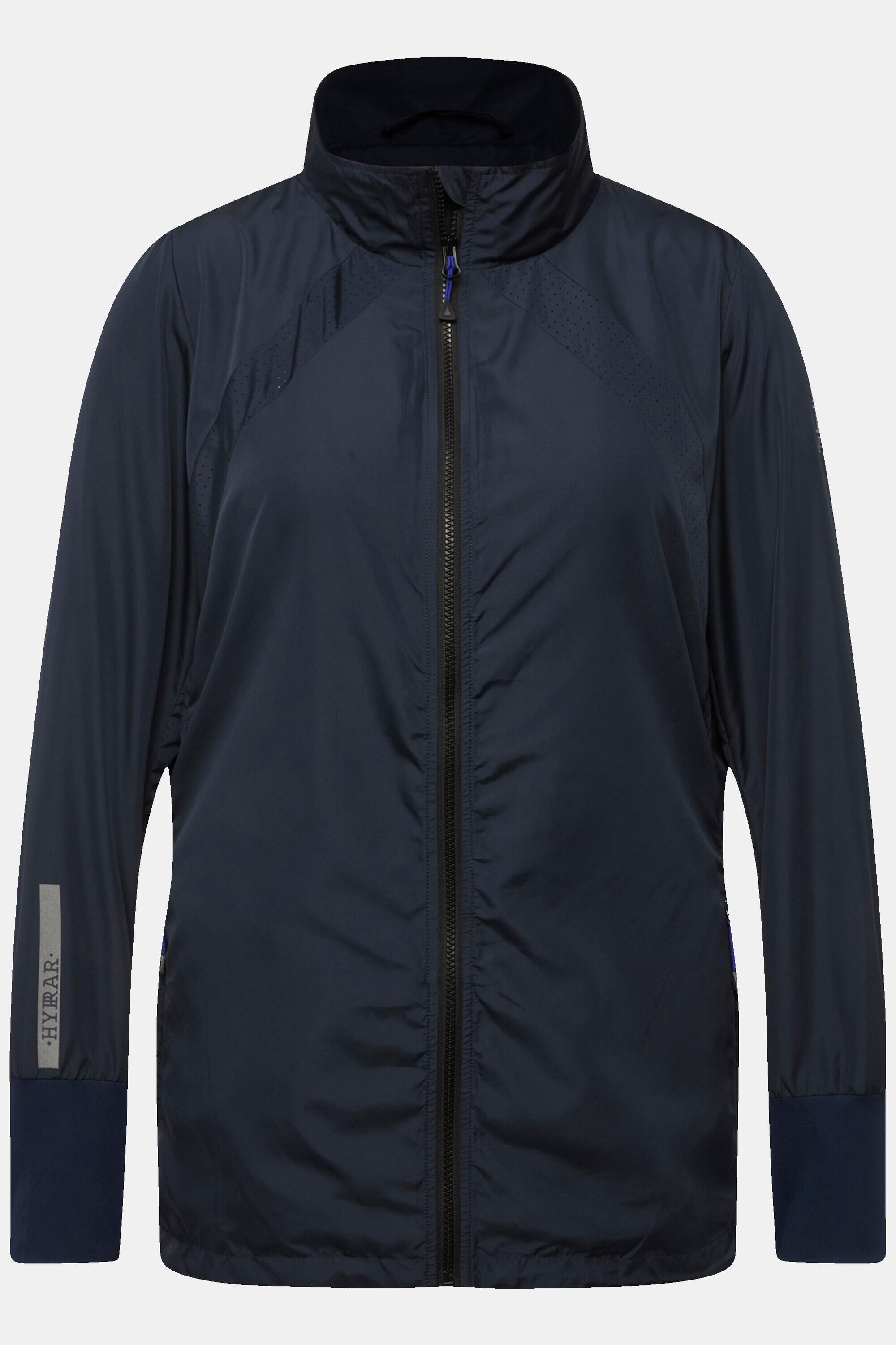 Femme Veste légère HYPAR à col montant et cordon coulissant matière recyclée 5/5