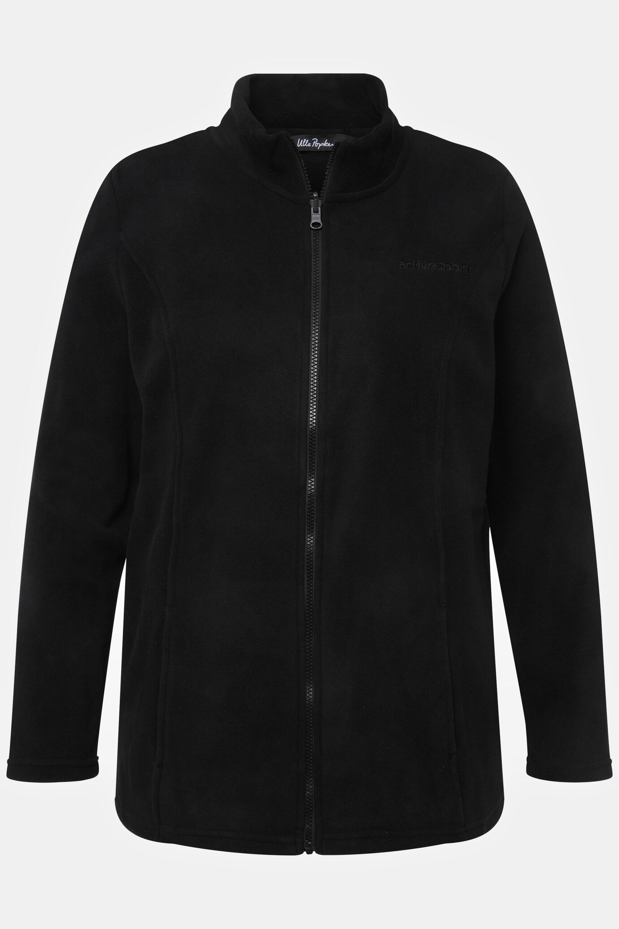 Femme Veste polaire système modulaire col droit 9/9