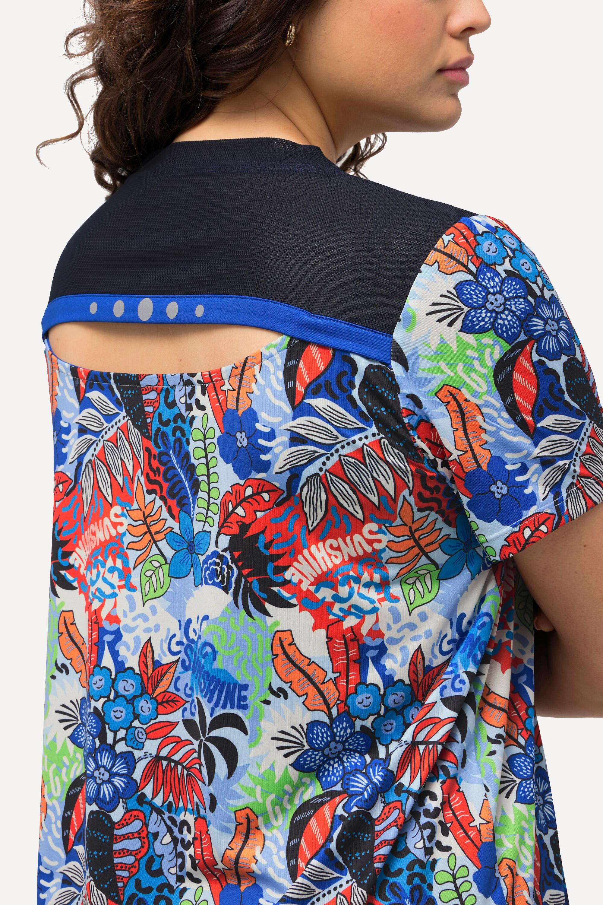 Femme T-shirt technique à manches courtes et col V. Ligne A 3/6