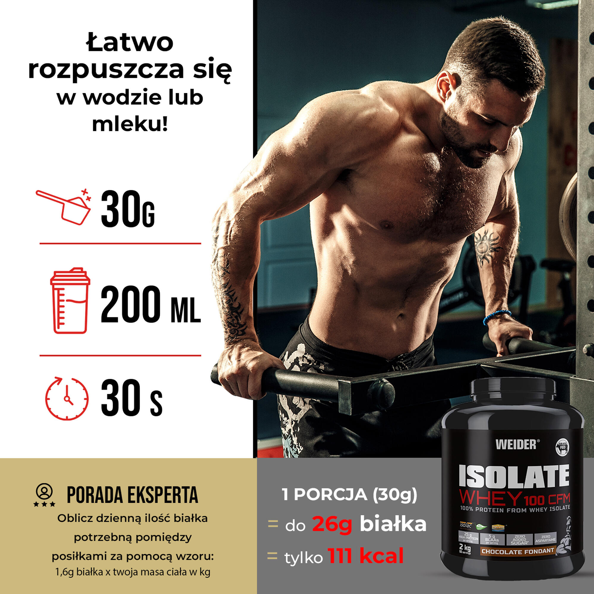 Weider Isolate Whey 100 CFM (2000g) Vanilla Cream - Proteínas 4/7