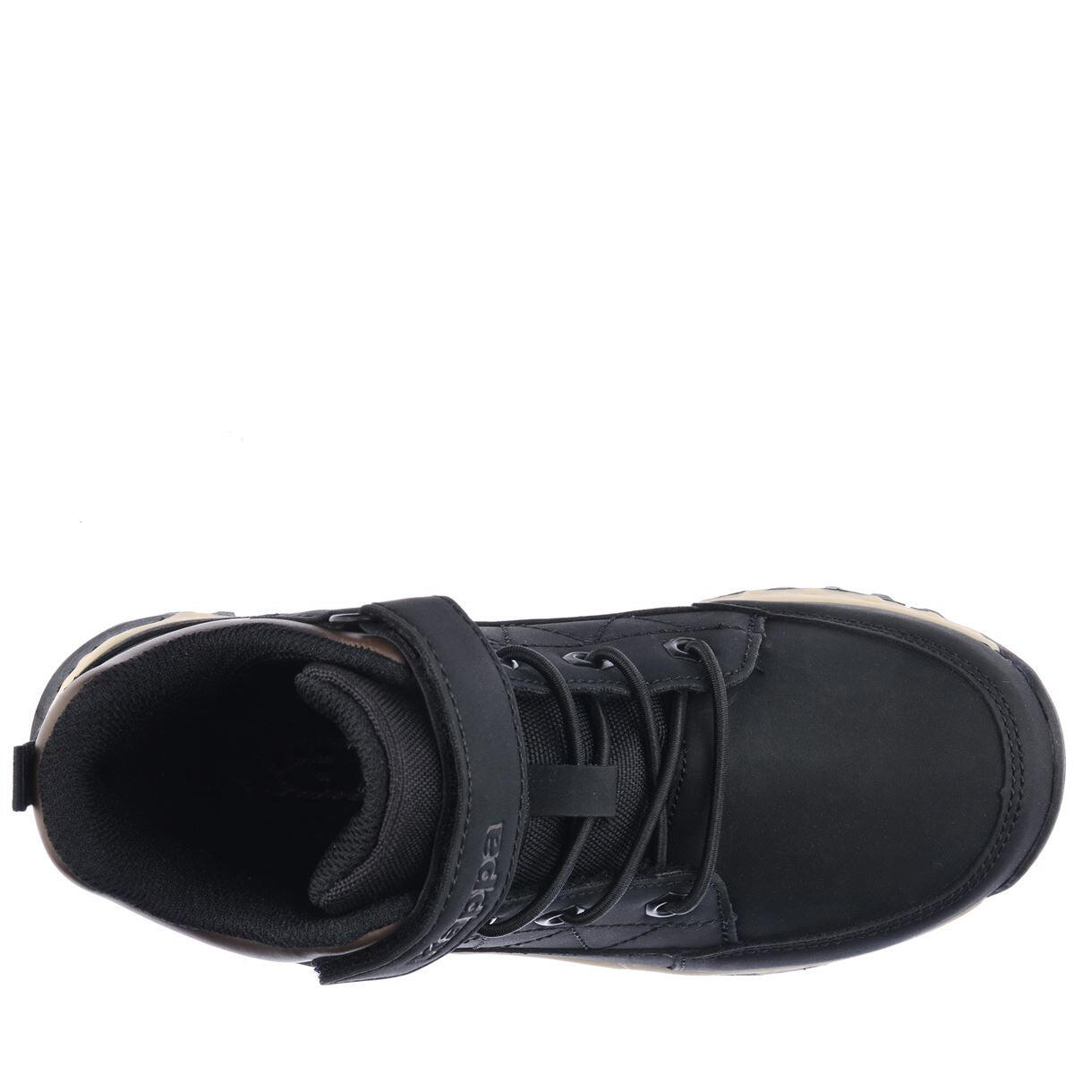 Boots garçon Andem noir 5/6