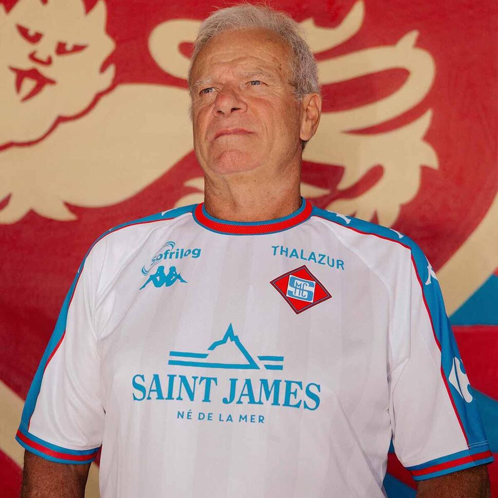 Trzeci strój SM Caen 2024/25