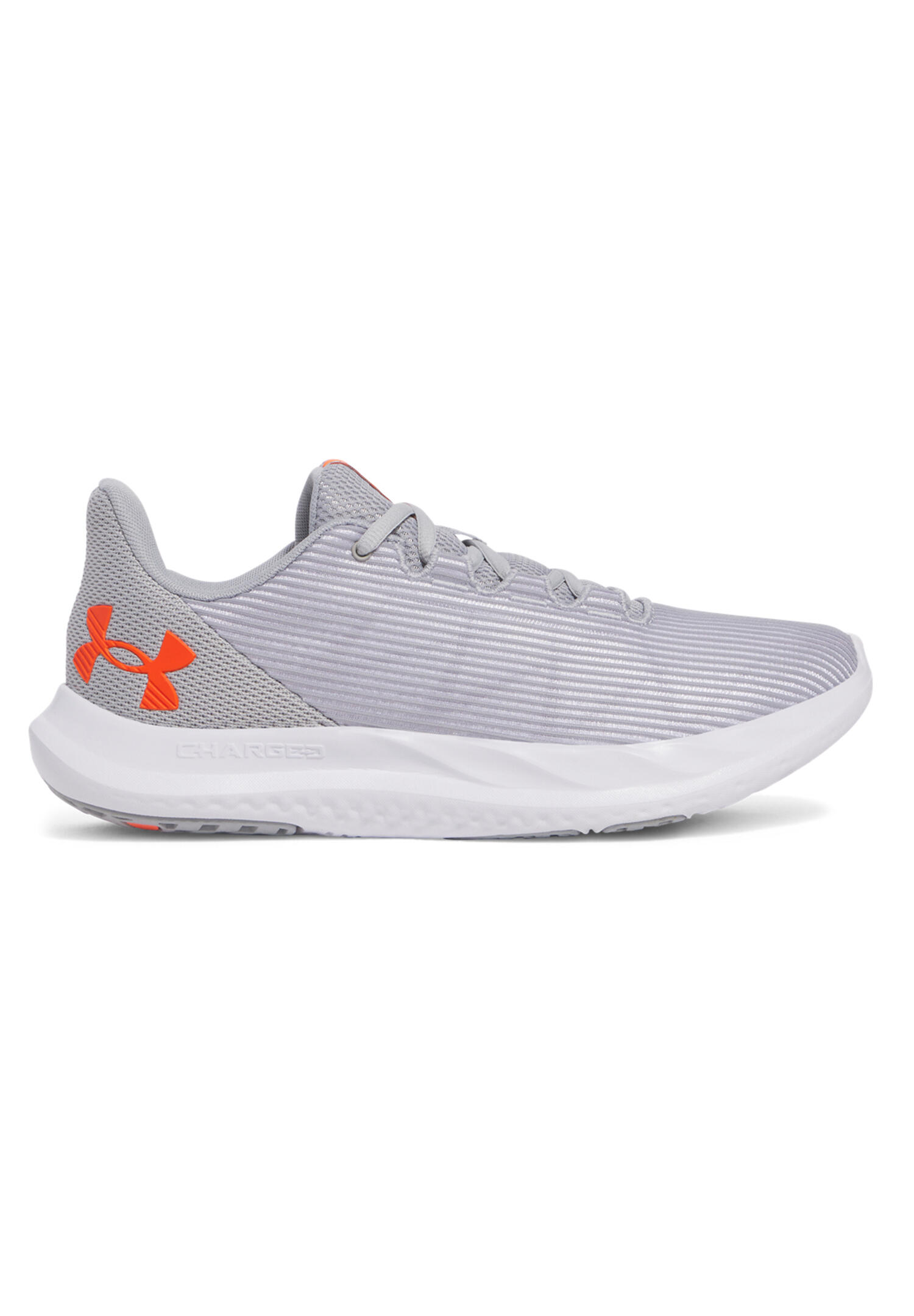 Buty biegowe męskie Under Armour Charged Speed Swift 2/5