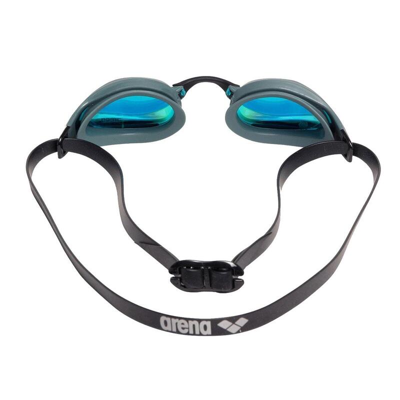 Arena Cobra Core Swipe Mirror okulary startowe lustrzane Aqua Sage
