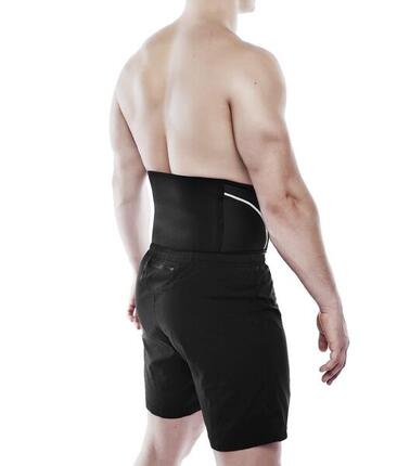 Rehband QD Back Support 5mm | Rückenbandage Gewichtheben, Functional Fitness