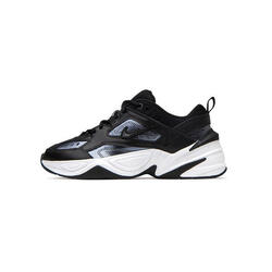 Basket Nike M2K TEKNO ESSENTIAL