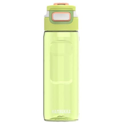 Trinkflasche auslaufsicher 3-in-1 Deckel unisex - Elton 750ml