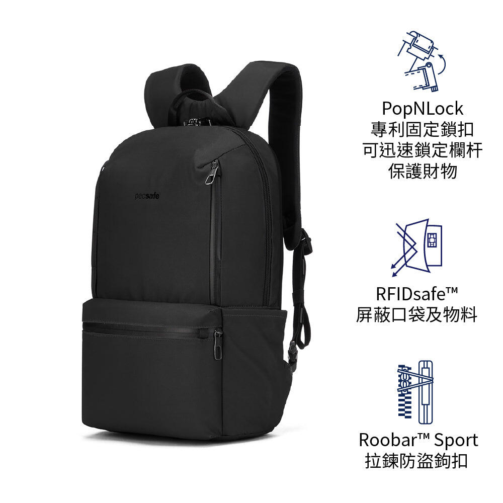 X 20L Anti-theft backpack Black