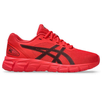 Kindertrainers asics gel-quantum lyte ii gs