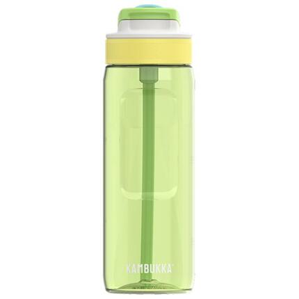 Trinkflasche auslaufsicher mit integriertem Strohhalm unisex - Lgoon 750ml