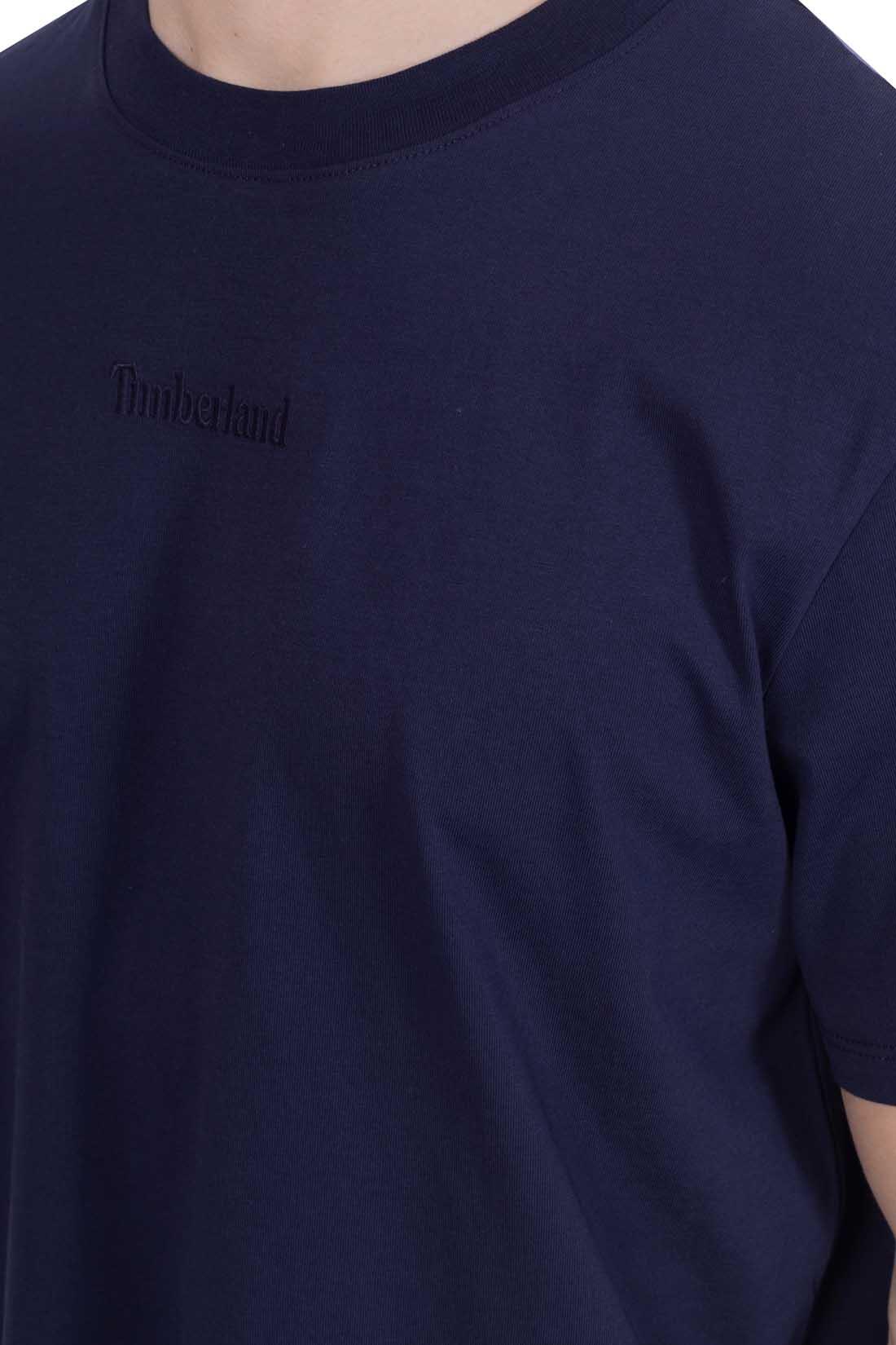 T-shirt uomo con logo lineare  - Taglia L 4/5