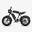 Bicicletă electrică de munte ENGWE M20 48V 26Ah cu baterie dublă