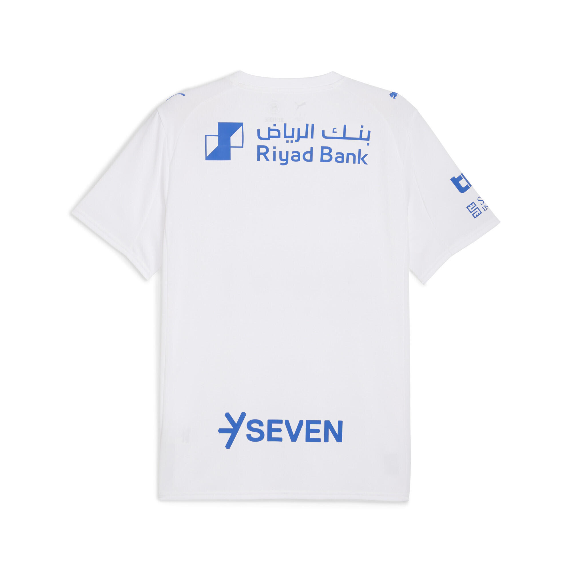 Maillot Away 25/26 Al-Hilal SFC Homme PUMA 6/7