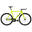 Vélo Fixie Light Aluminium 28" - Yellow Lime