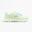 Chaussures pour femmes Skechers Flex appeal jaune