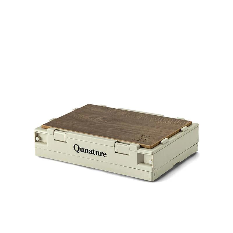 Składane pudło/stolik kempingowy - Qunature 053004