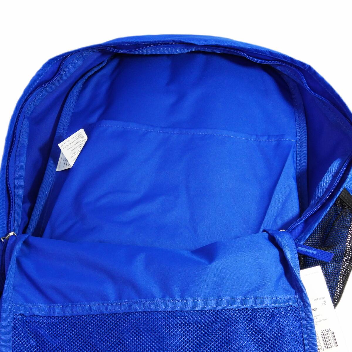 Nike Sportrucksack 25 l - 100% Polyester 7/7