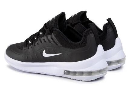 Chaussures De Sport Pour Hommes Nike Air Max Axis