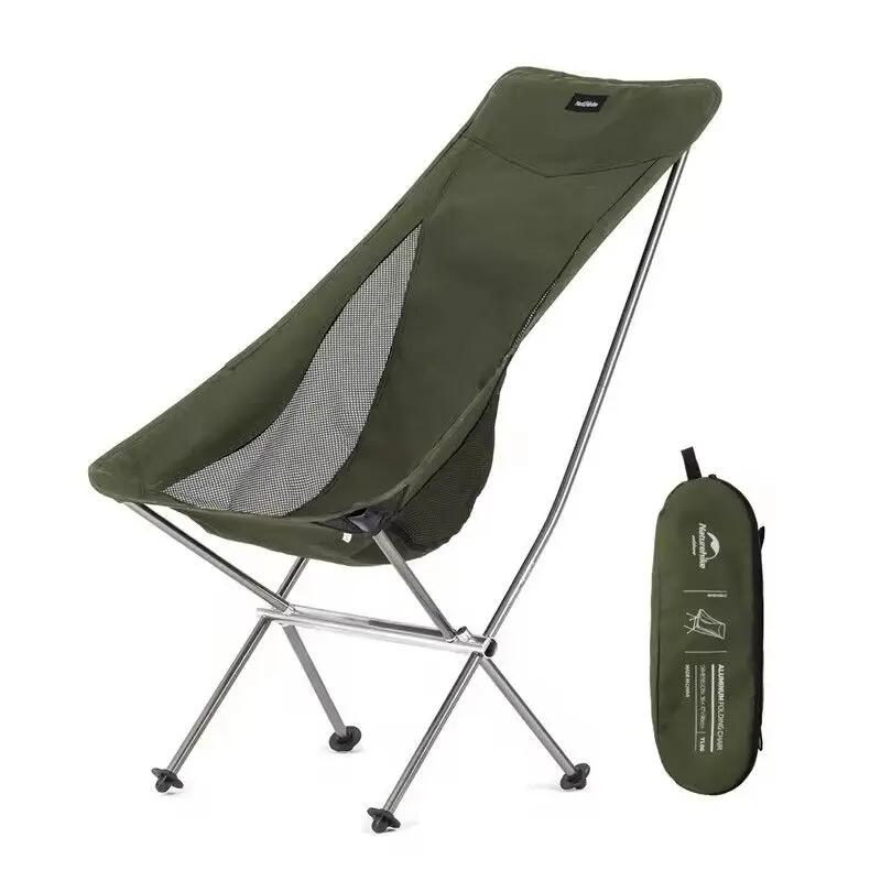 Naturehike Ultralight camping chair