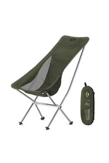 Chaise de camping Ultralight Naturehike