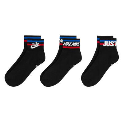 Uniseks adult essentials everyday sokken (set van 3) (zwart)