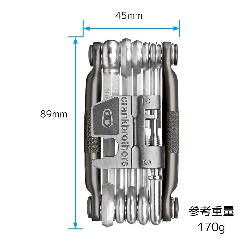 Multi-Tool 17 Nickel 3/3