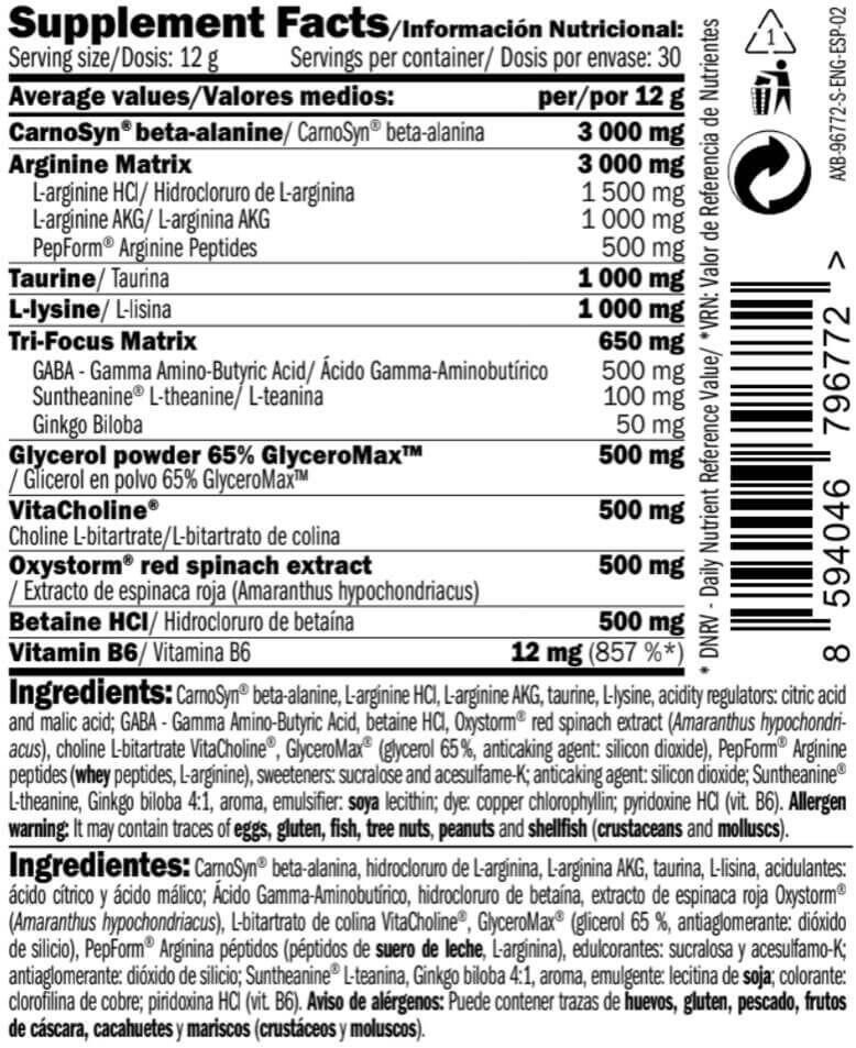 Yeep Pump No Caff - 345g Pear Amix Nutrition 4/5