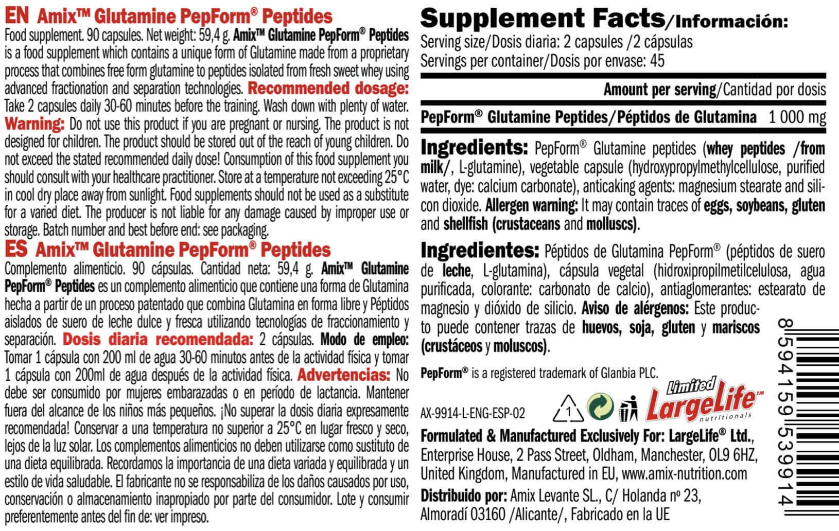 Amix PepForm Glutamina 90 caps 2/3