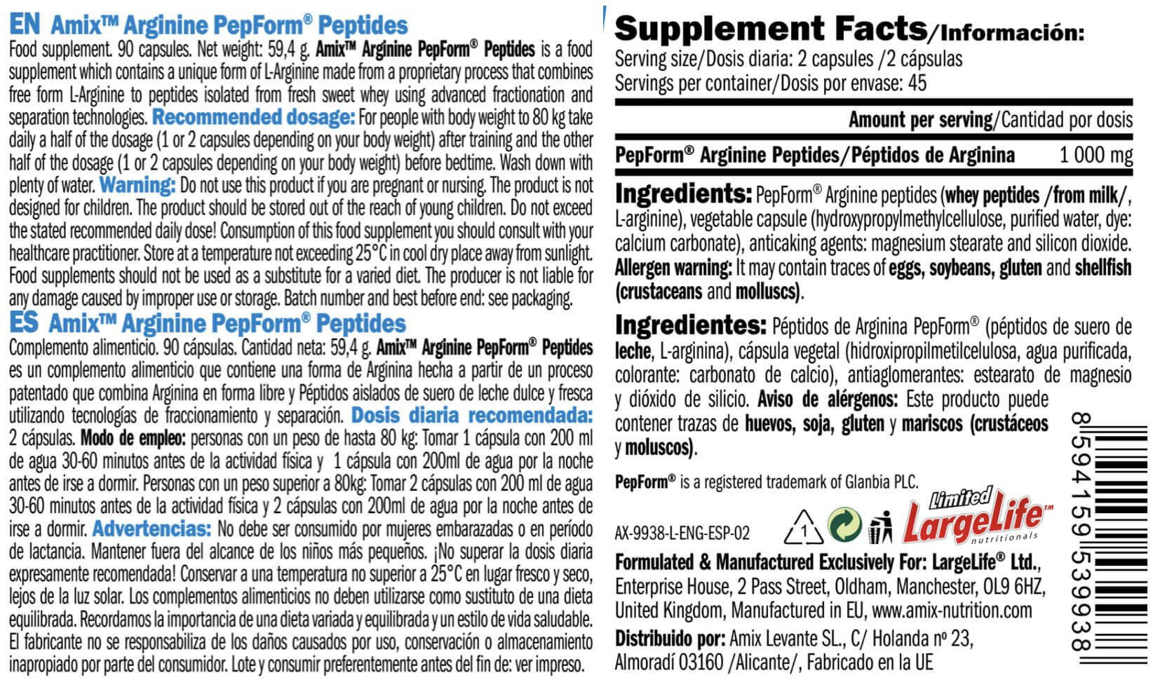 Pepform Arginine Peptides - 90 capsules de Amix Nutrition 2/3