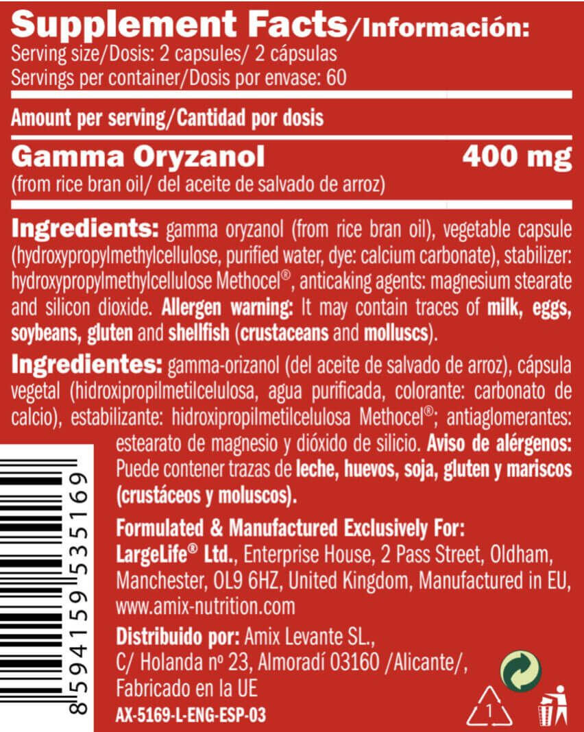 Gamma oryzanol - 120 capsules de Amix Nutrition 4/5