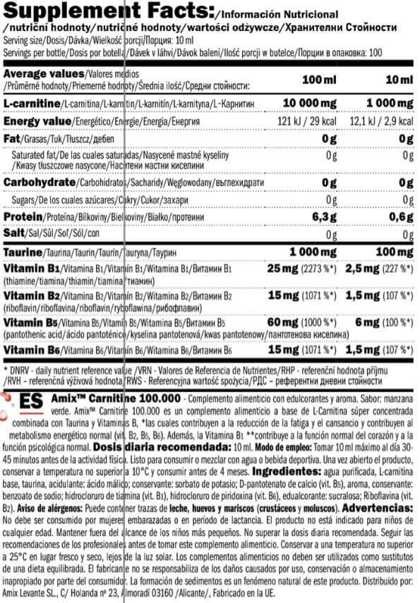 Amix Carnitine 100.000 1l Nutrition 2/3